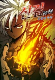 Cover 91280