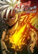 Cover 91280