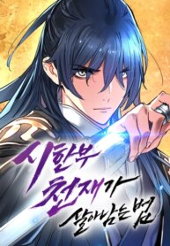 Cover 91304