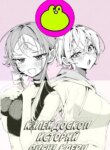 Cover 91305
