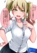 Cover 91313