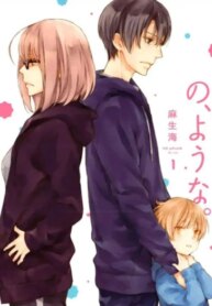 Cover 91320