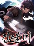 Cover 91326