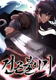 Cover 91326