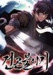Cover 91326