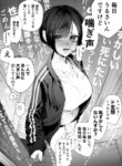 Cover 91328