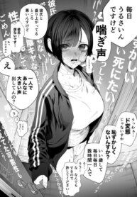 Cover 91328