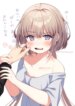 Cover 91342