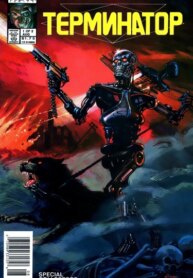 Cover 91352