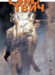 Cover 91360