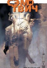 Cover 91360