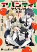 Cover 91369