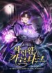 Cover 91372