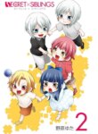 Cover 91374