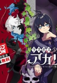 Cover 91375