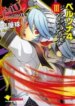 Cover 91384