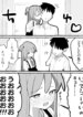 Cover 91390