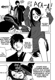 Cover 91398