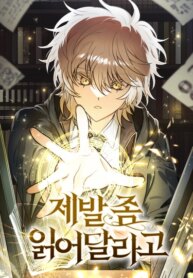 Cover 91418