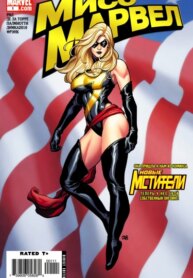 Cover 91502