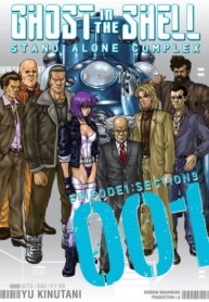 Cover 91506