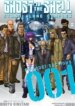 Cover 91506