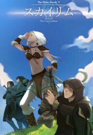 Cover 91520