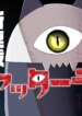Cover 91521