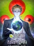 Cover 91530