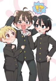 Cover 91542