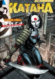 Cover 91548