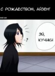 Cover 91572
