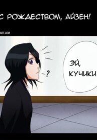 Cover 91572