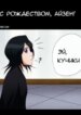 Cover 91572