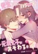 Cover 91600