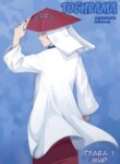 Cover 91608