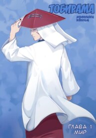 Cover 91608
