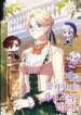 Cover 91618