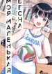 Cover 91622