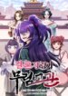 Cover 91626