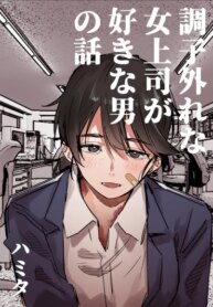 Cover 91640