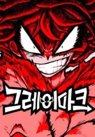 Cover 91664