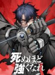 Cover 91670