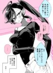 Cover 91690