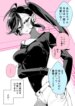 Cover 91690