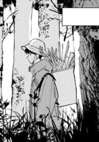 Cover 91708