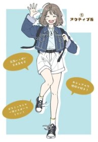 Cover 91715