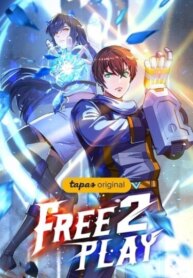 Cover 91717