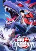 Cover 91766