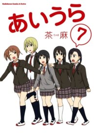 Cover 91784